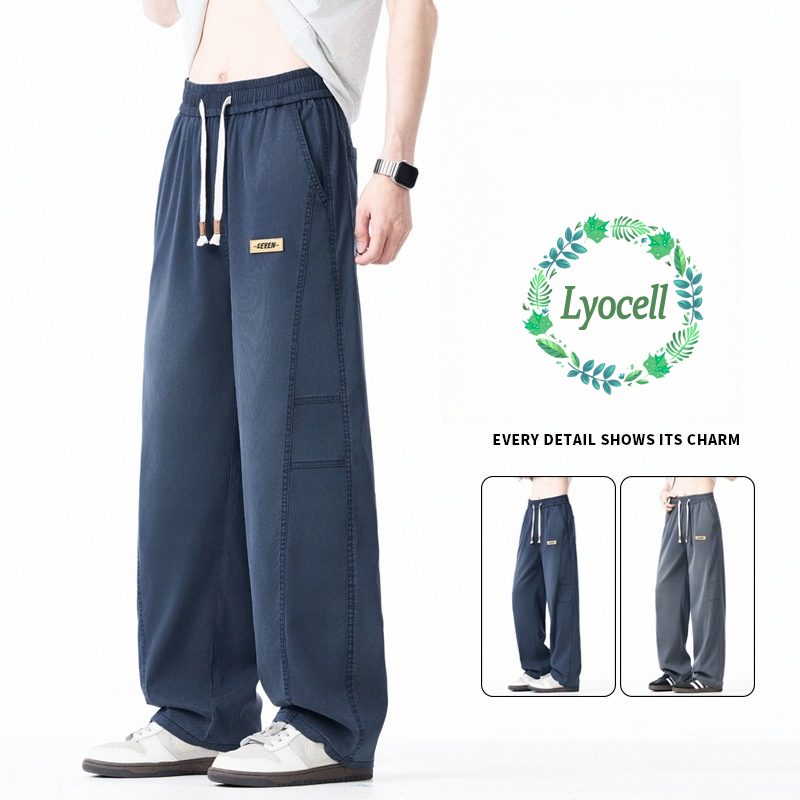 Streetwear Brand Designs - Markenkleidung 2026 Herren Dünne Lange Hose