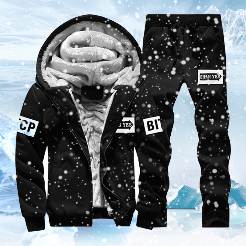 Streetwear Brand Hoodie - Neue Fleece Männer Set Mode Marke