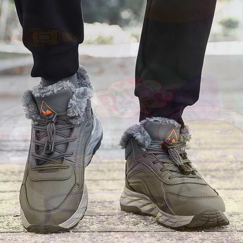 Streetwear Brand Designs - Legitiertes Leder Fuchsia Basket Schuhe Herren