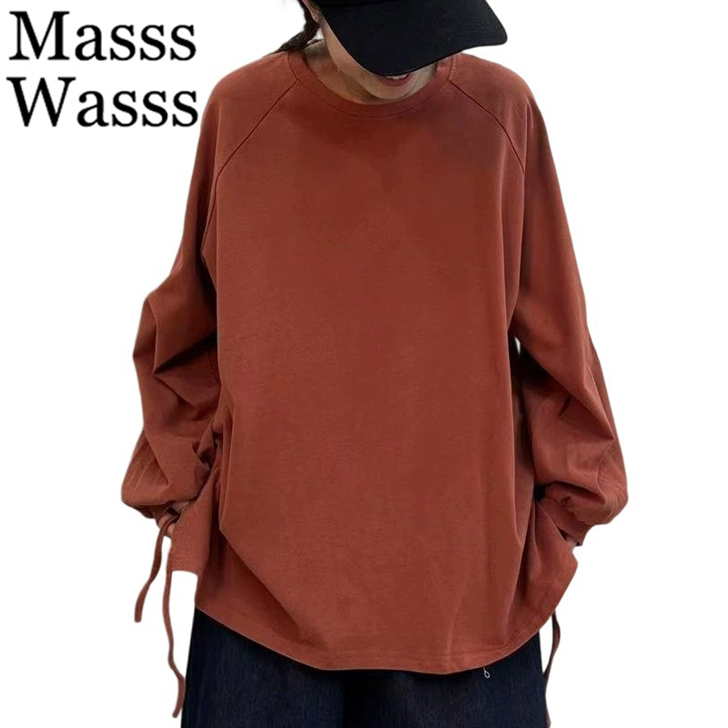 Mass Wass Marke Japanische Her – Japanese Brand Streetwear Vintage Bewertung und Preis