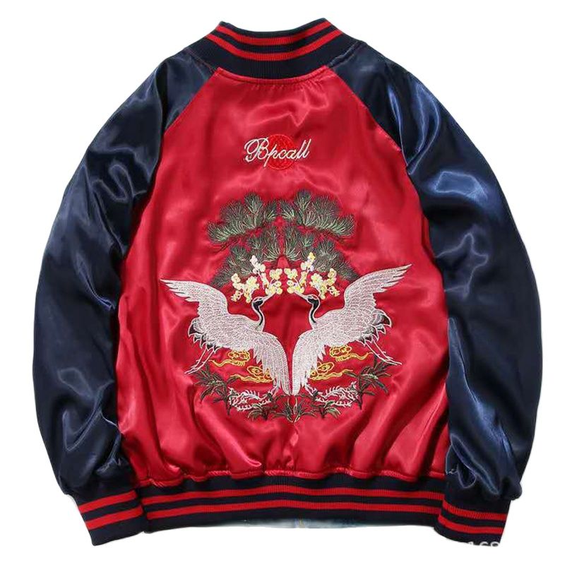 2 doppelseitig tragbare Sukaja – Women Streetwear Brand Bewertung und Preis