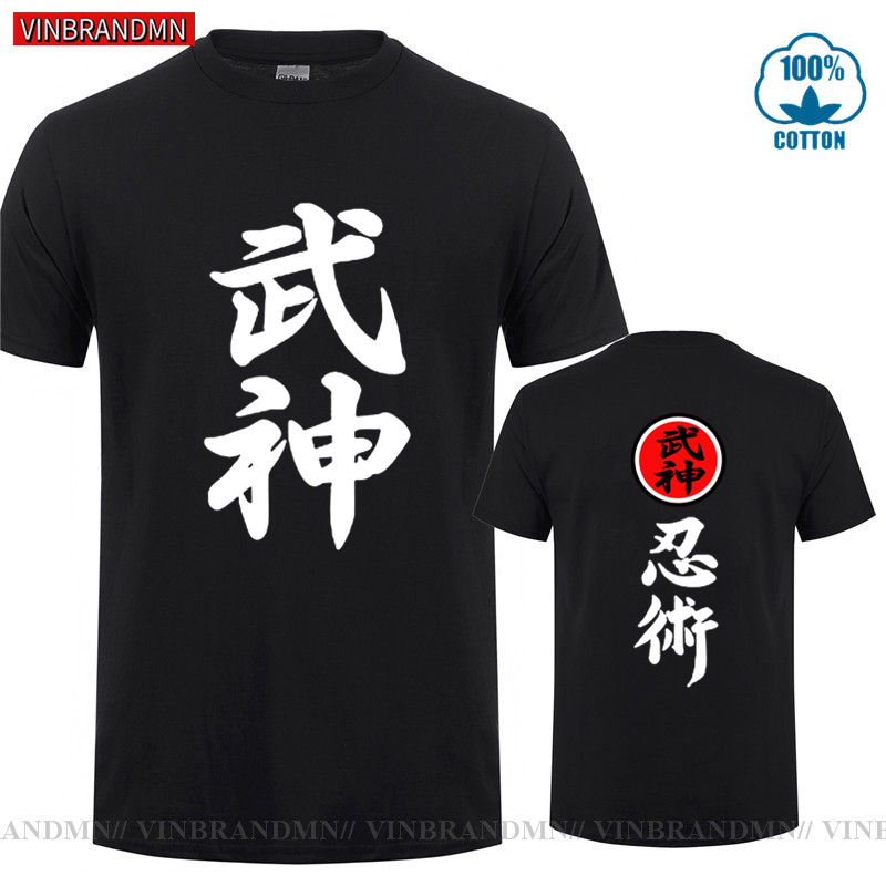 Markenkleidung hochwertiges Bu – Japanese Brand Streetwear Vintage Bewertung und Preis