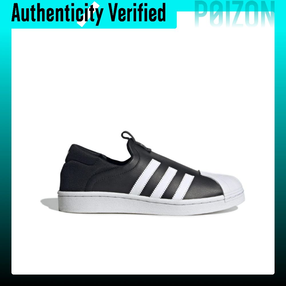 Adidas Originals Superstar Sli – Adidas Shoes Superstar Bewertung und Preis